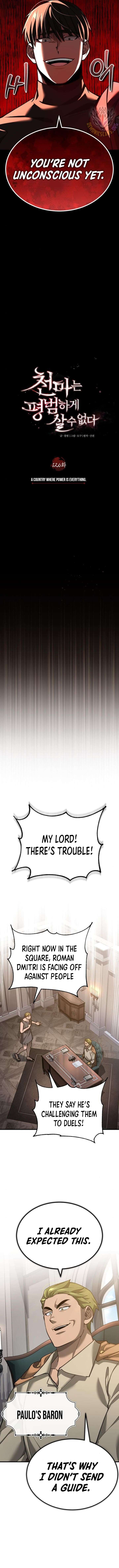 The Heavenly Demon Cant Live A Normal Life 126 9