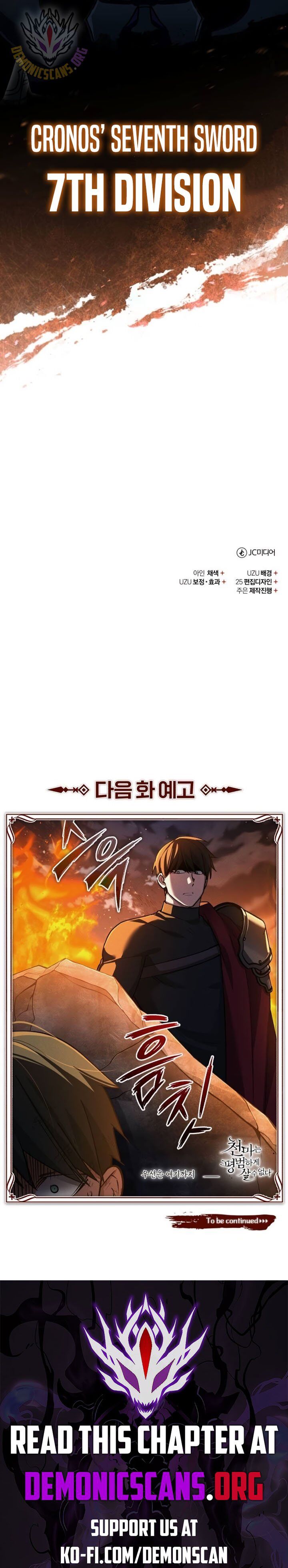 The Heavenly Demon Cant Live A Normal Life 141 15