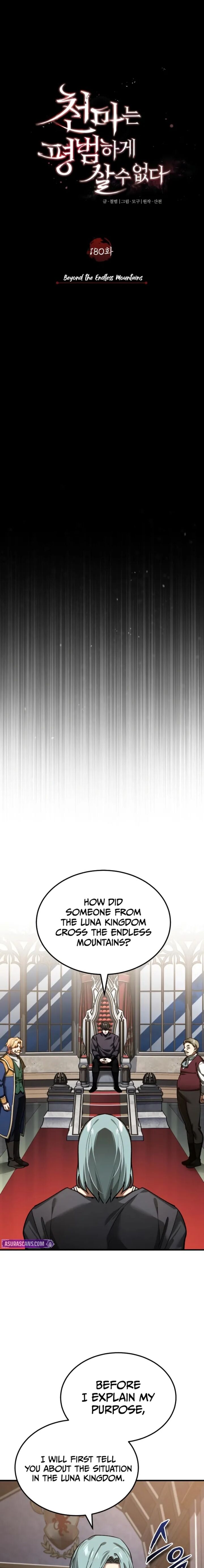 The Heavenly Demon Cant Live A Normal Life 180 13