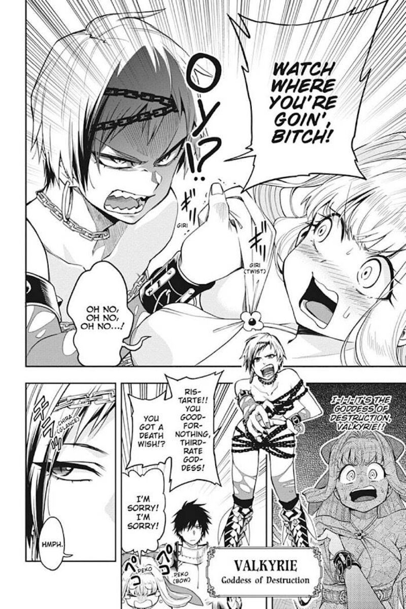 The Hero Is Overpowered But Overly Cautious 11 20