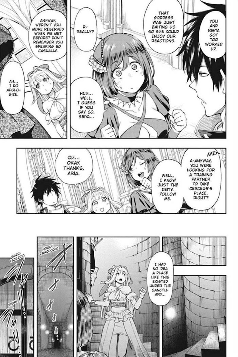 The Hero Is Overpowered But Overly Cautious 12 12