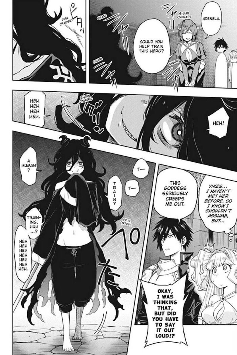 The Hero Is Overpowered But Overly Cautious 12 14