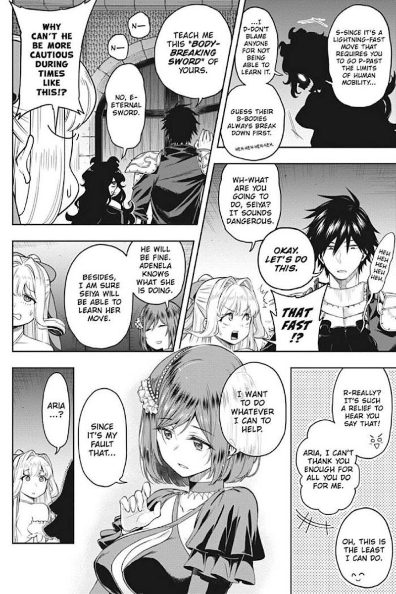 The Hero Is Overpowered But Overly Cautious 12 16