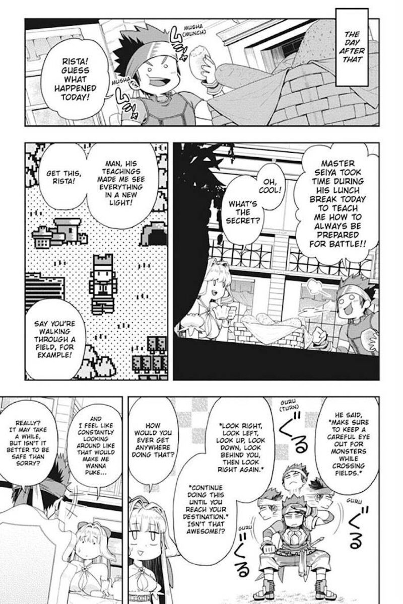 The Hero Is Overpowered But Overly Cautious 12 21