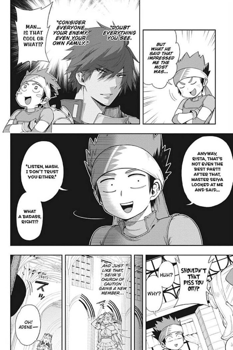 The Hero Is Overpowered But Overly Cautious 12 22