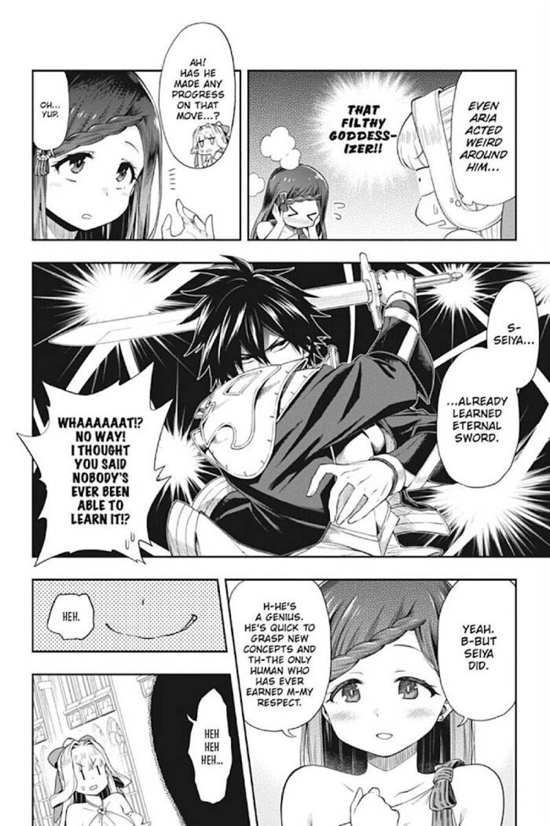 The Hero Is Overpowered But Overly Cautious 12 24