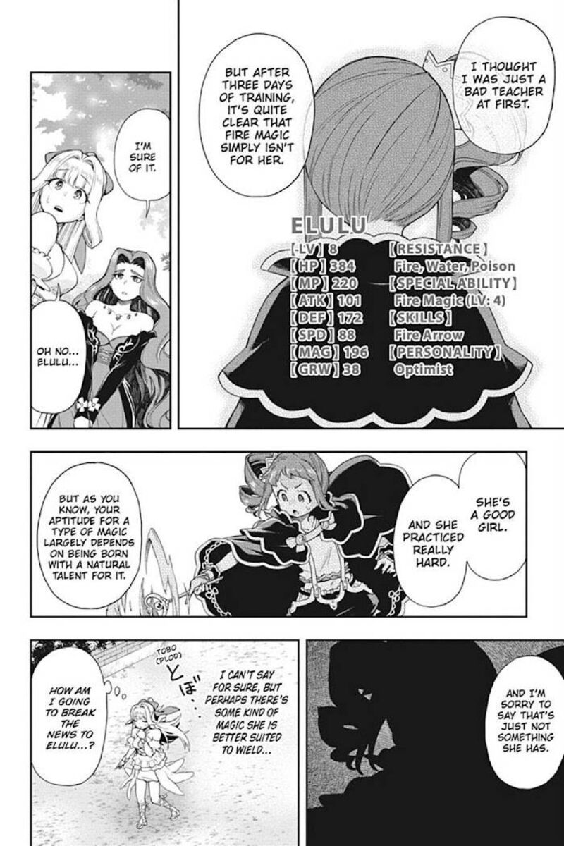 The Hero Is Overpowered But Overly Cautious 12 28