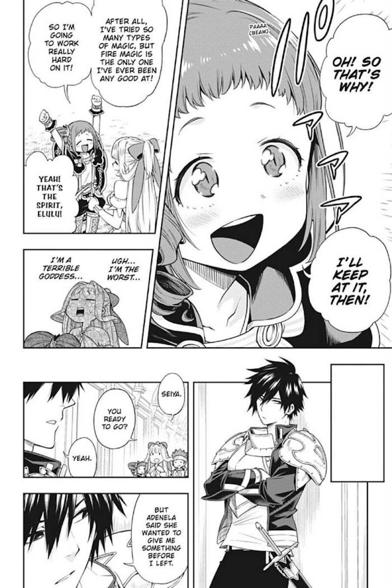 The Hero Is Overpowered But Overly Cautious 12 30