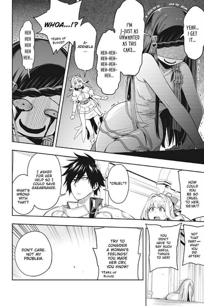 The Hero Is Overpowered But Overly Cautious 12 34