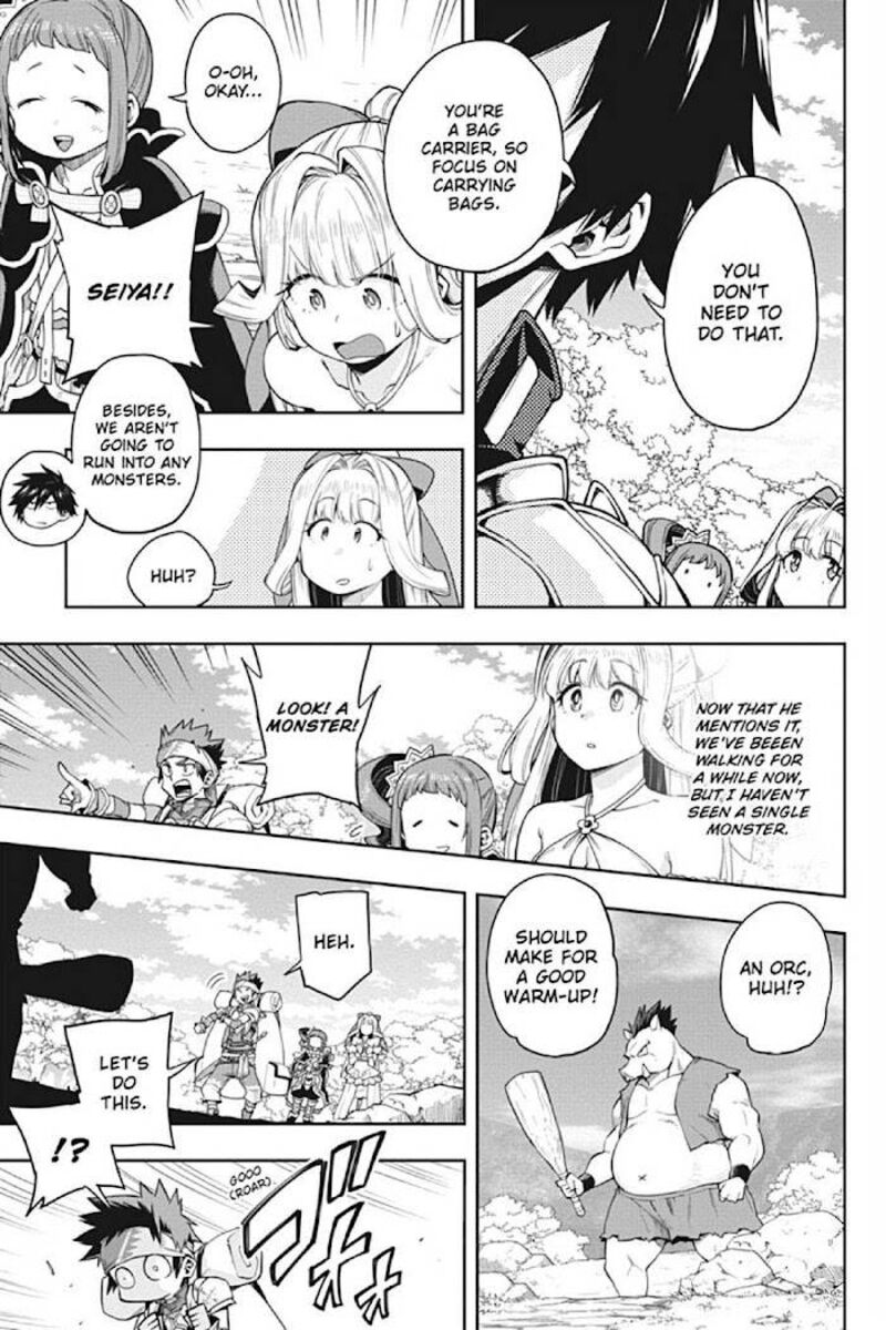 The Hero Is Overpowered But Overly Cautious 13 3