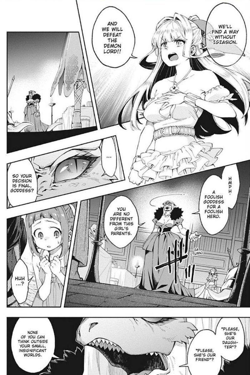 The Hero Is Overpowered But Overly Cautious 17 1
