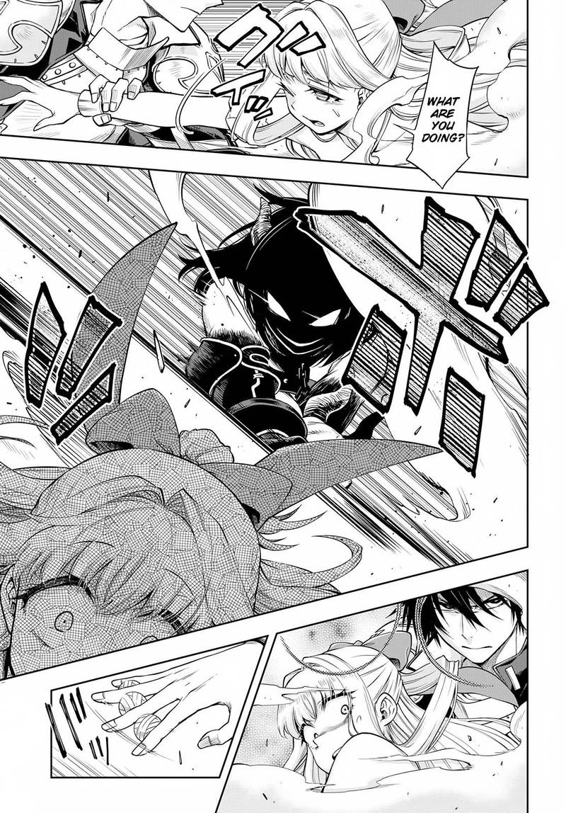 The Hero Is Overpowered But Overly Cautious 2 25