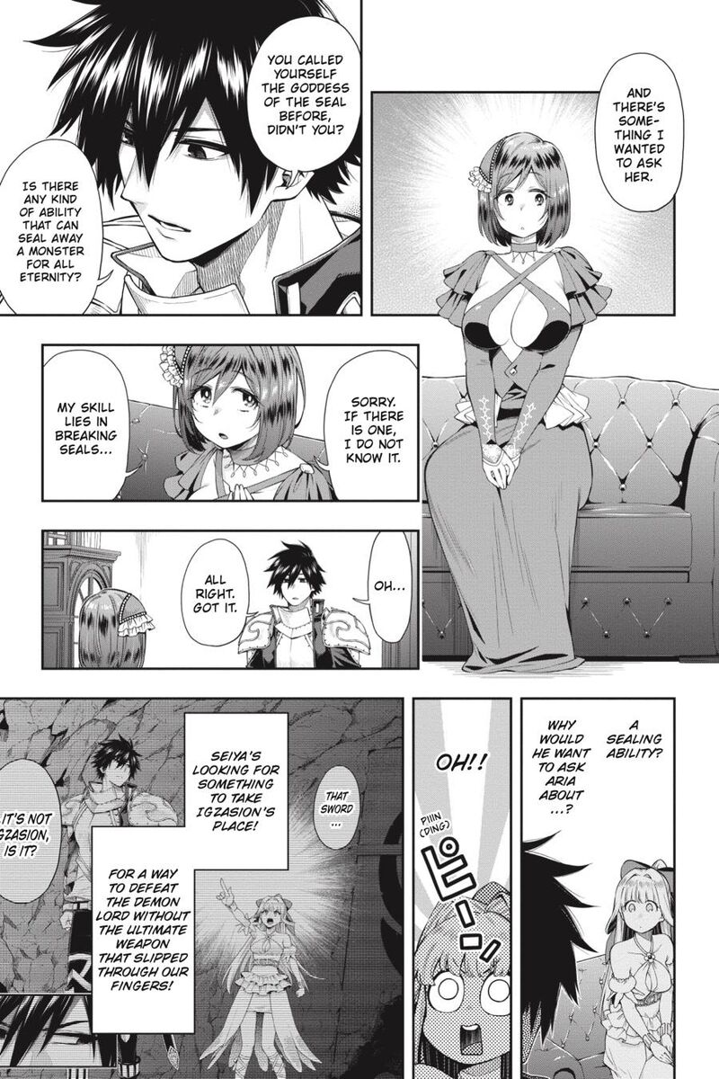 The Hero Is Overpowered But Overly Cautious 21 9
