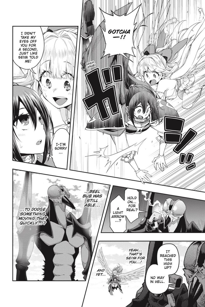 The Hero Is Overpowered But Overly Cautious 23 17