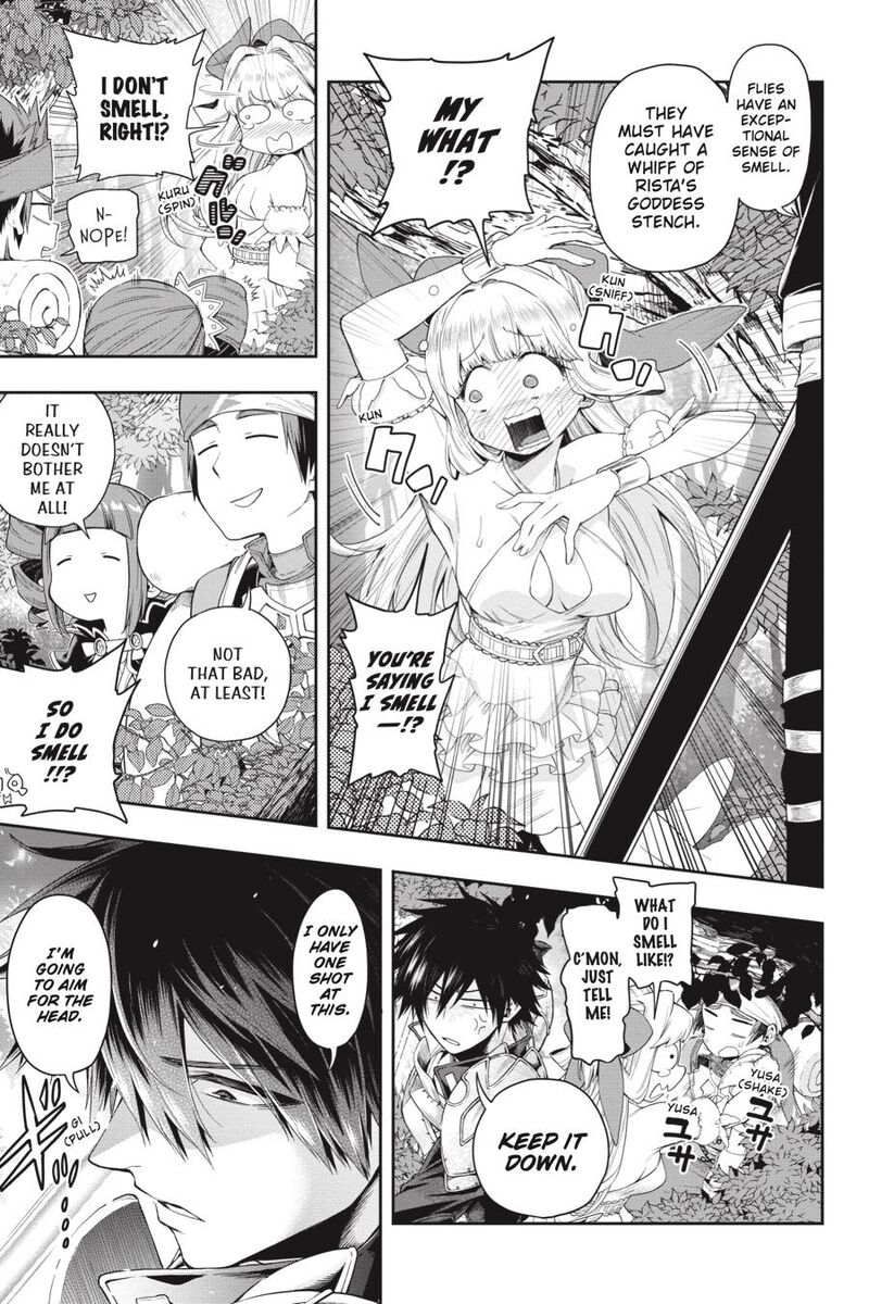 The Hero Is Overpowered But Overly Cautious 23 4