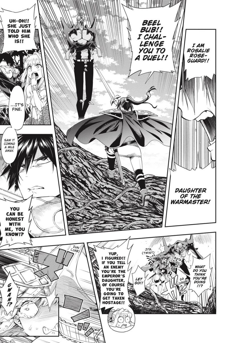 The Hero Is Overpowered But Overly Cautious 23 6