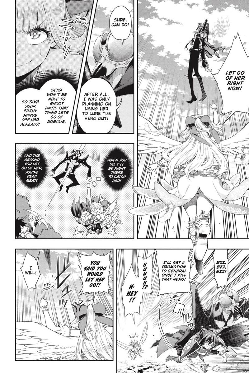 The Hero Is Overpowered But Overly Cautious 23 9