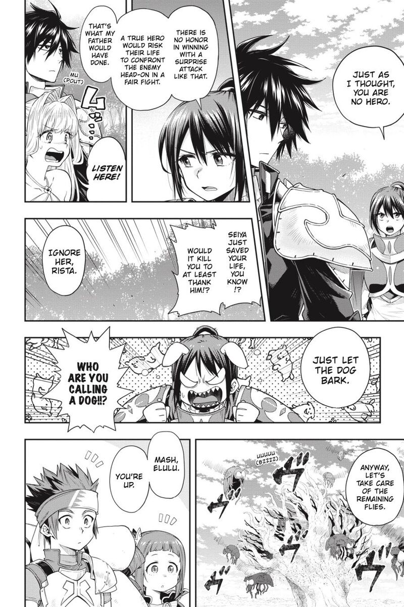 The Hero Is Overpowered But Overly Cautious 24 10