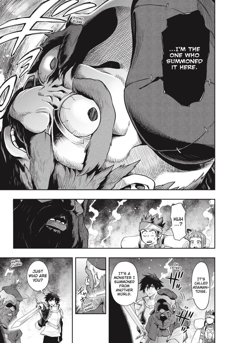 The Hero Is Overpowered But Overly Cautious 24 17
