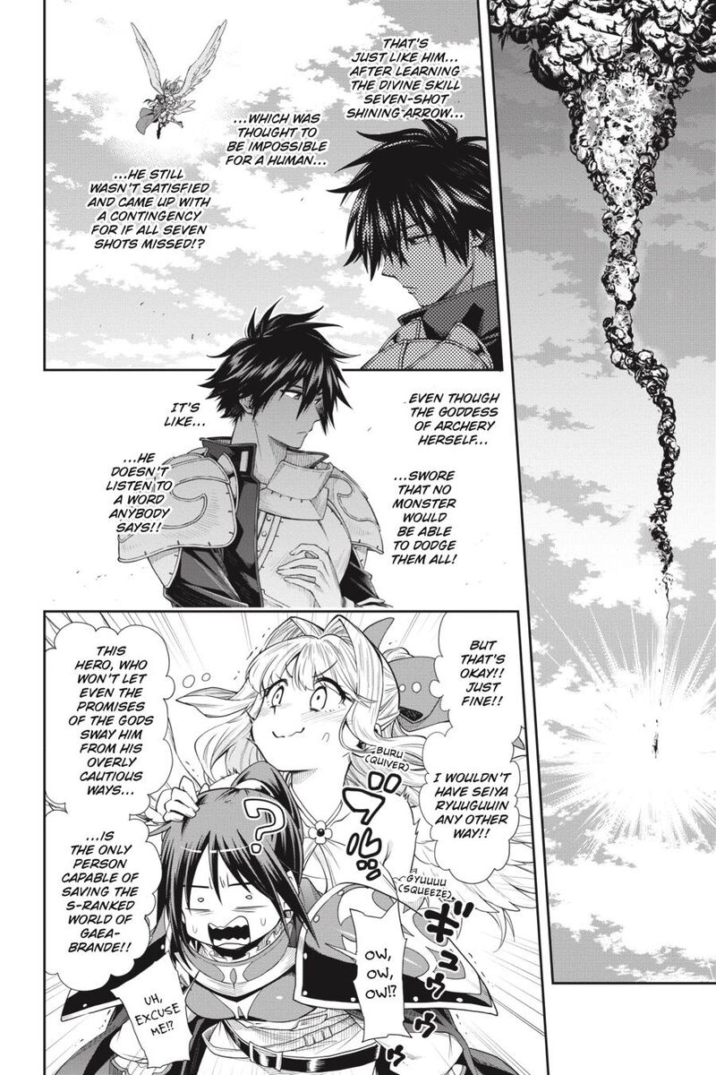 The Hero Is Overpowered But Overly Cautious 24 8