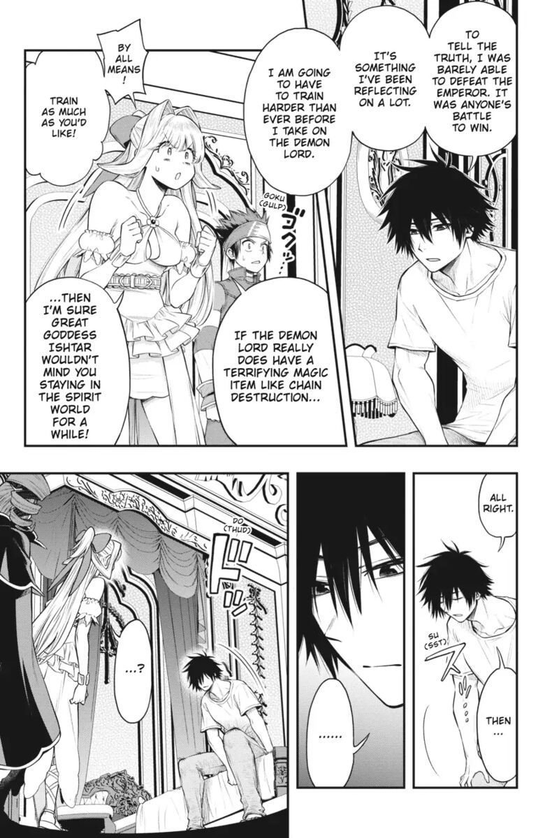 The Hero Is Overpowered But Overly Cautious 32 3
