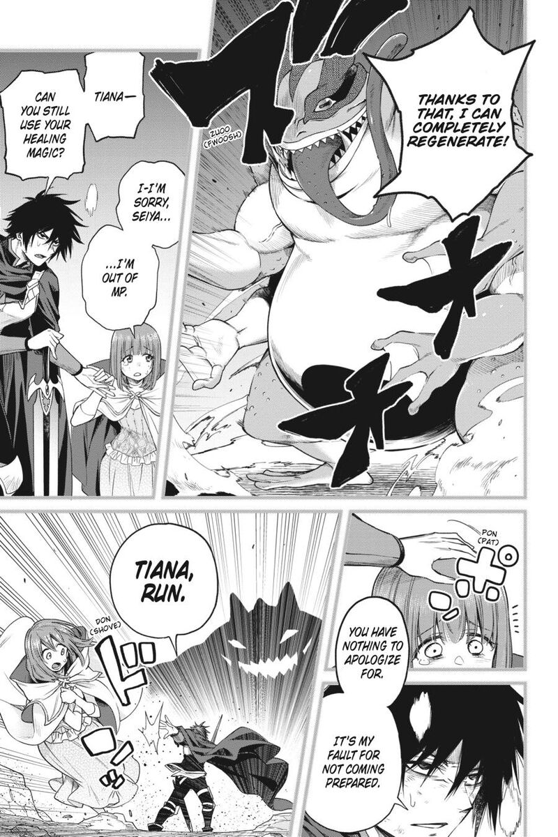 The Hero Is Overpowered But Overly Cautious 34 11