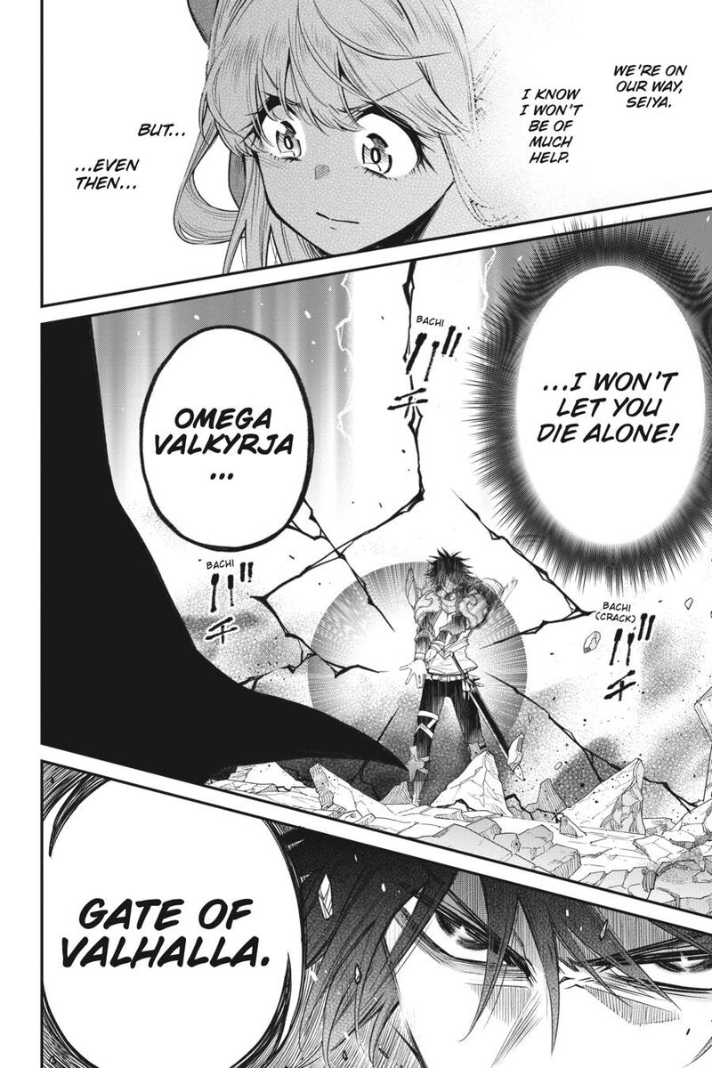 The Hero Is Overpowered But Overly Cautious 34 20