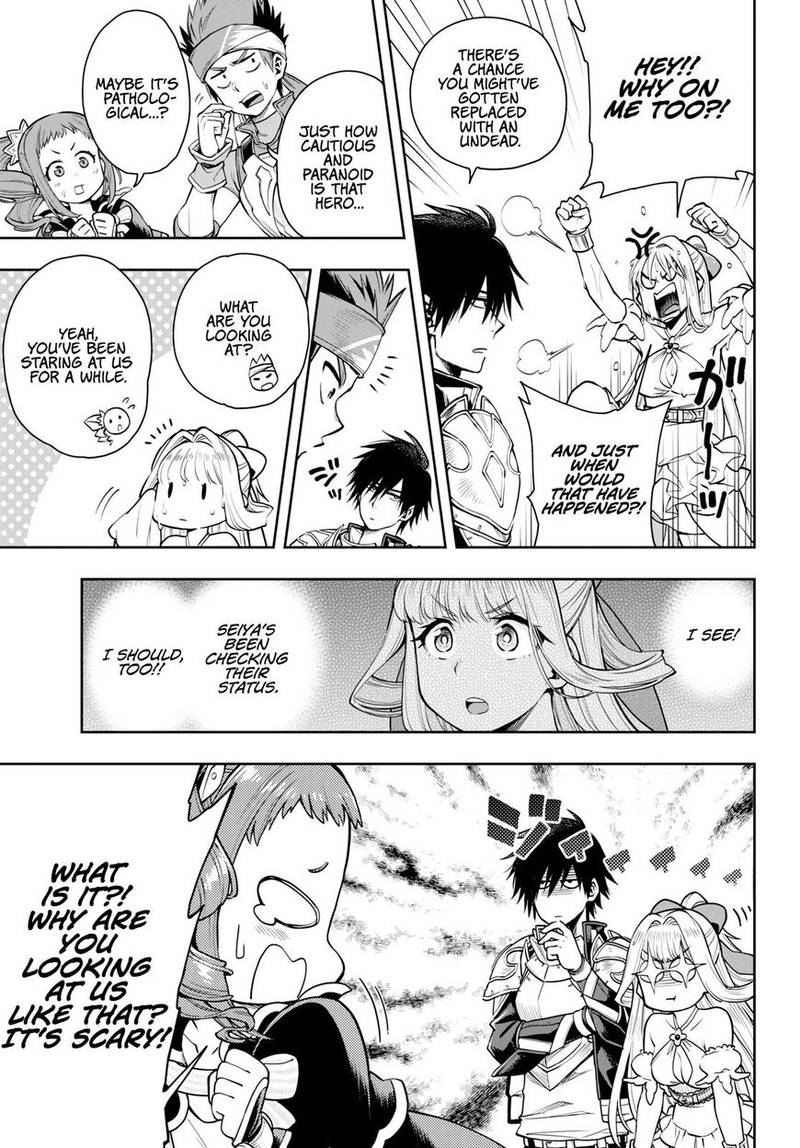 The Hero Is Overpowered But Overly Cautious 6 10
