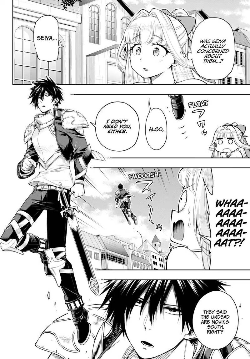 The Hero Is Overpowered But Overly Cautious 7 10
