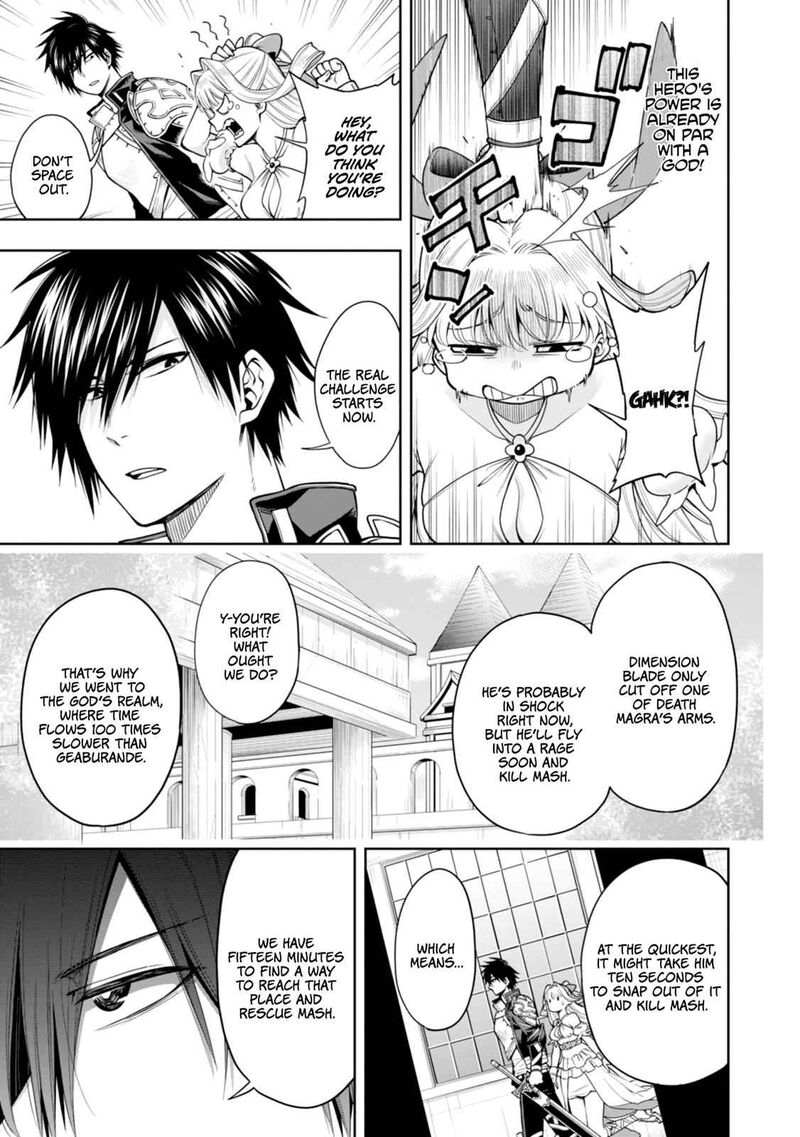 The Hero Is Overpowered But Overly Cautious 9 12