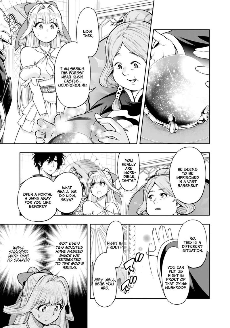 The Hero Is Overpowered But Overly Cautious 9 16