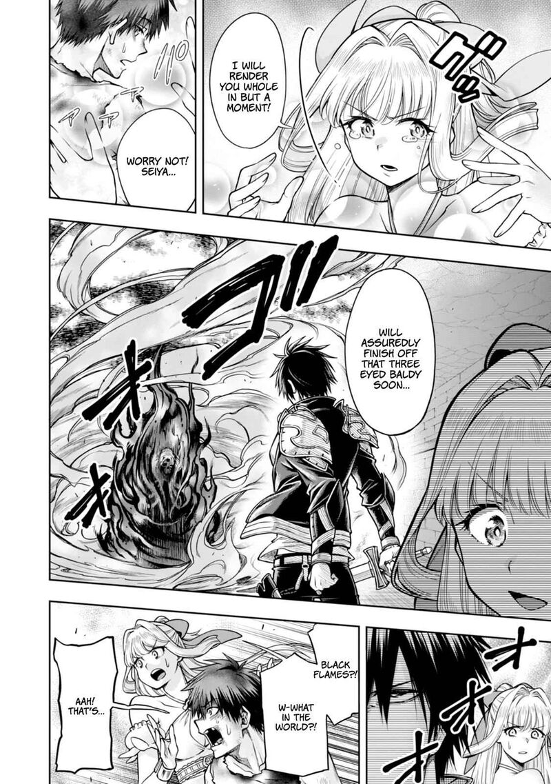 The Hero Is Overpowered But Overly Cautious 9 23