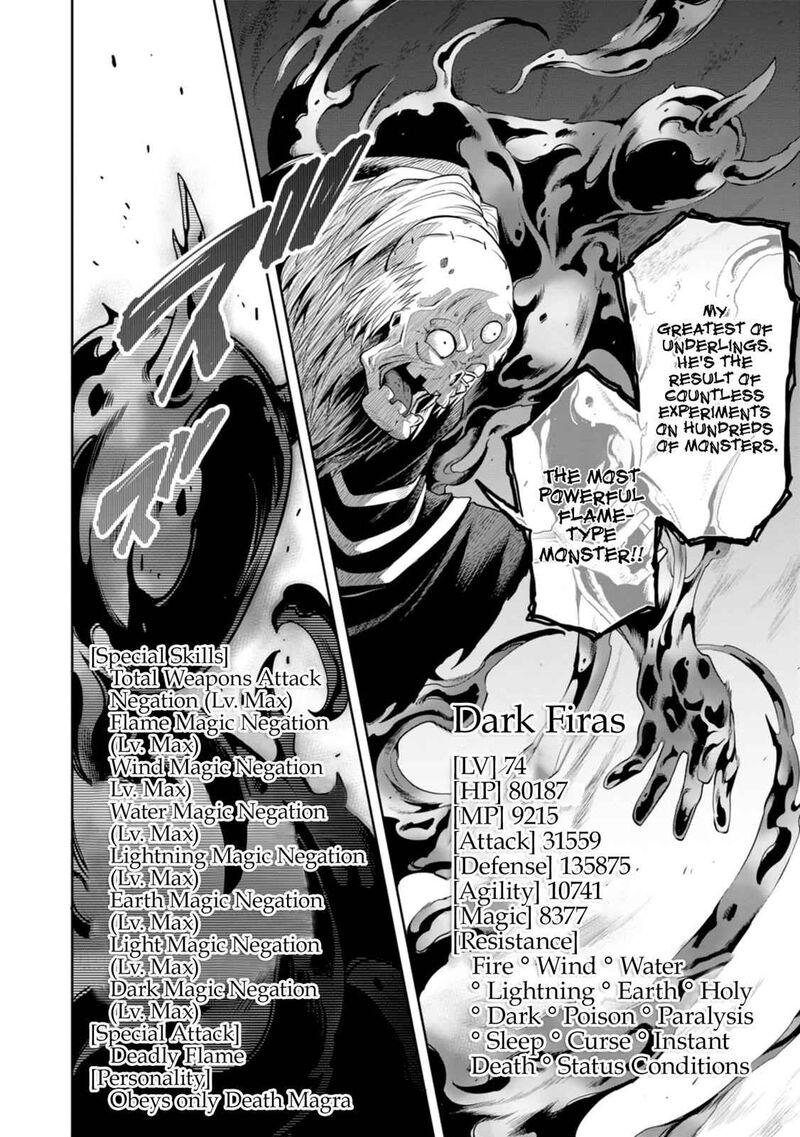 The Hero Is Overpowered But Overly Cautious 9 27