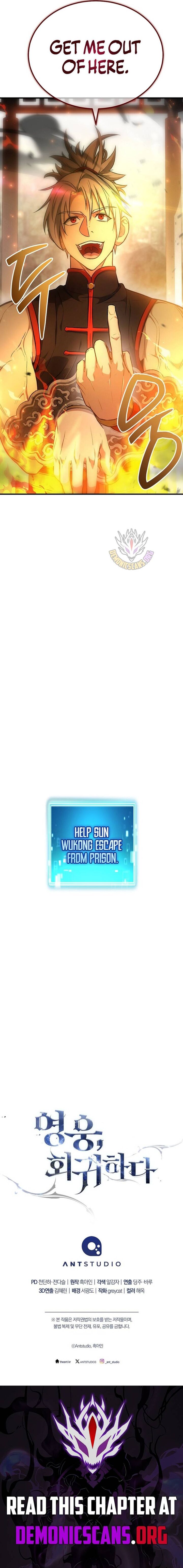 The Hero Returns 141 16