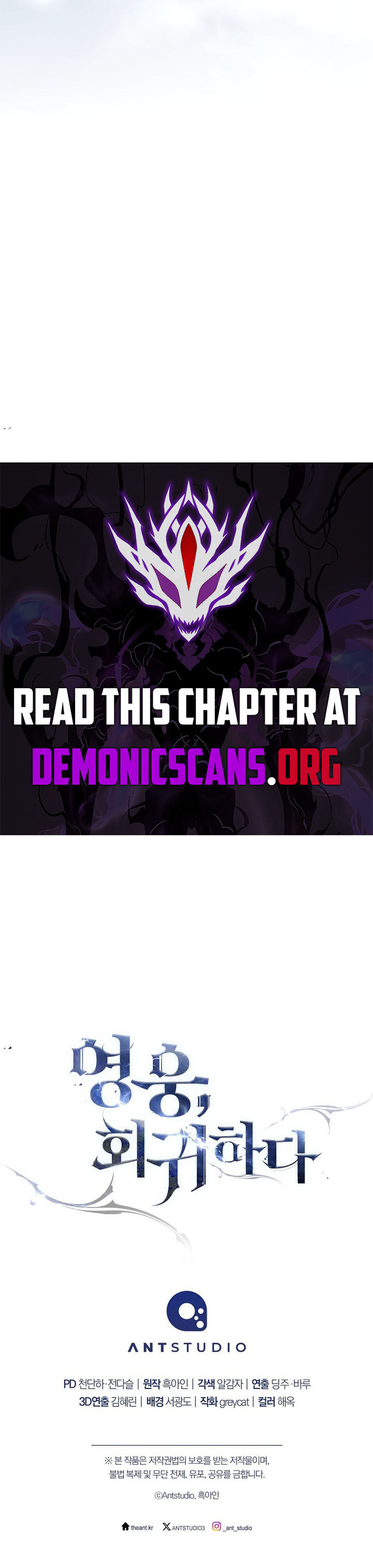 The Hero Returns 149 18