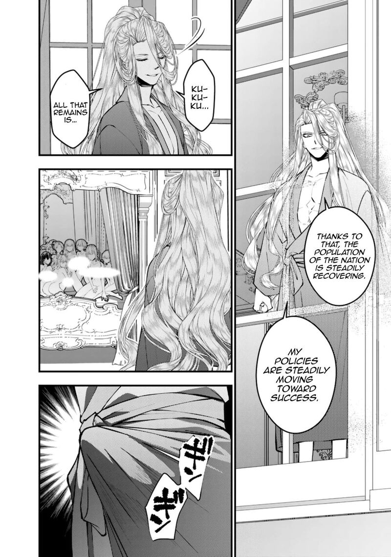 The Hero Who Seeks Revenge Shall Exterminate With Darkness 123 11