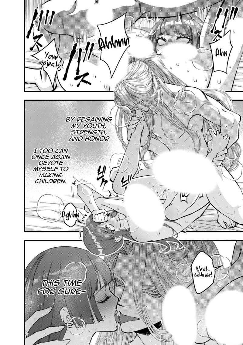 The Hero Who Seeks Revenge Shall Exterminate With Darkness 123 13