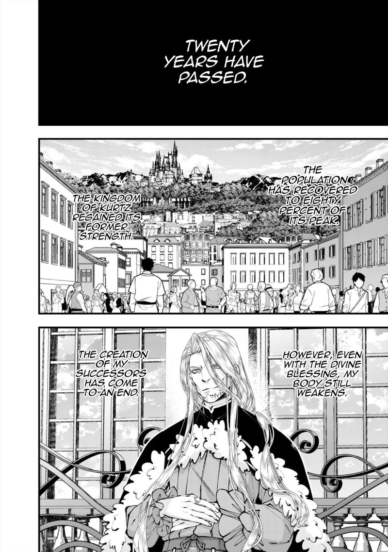 The Hero Who Seeks Revenge Shall Exterminate With Darkness 123 15