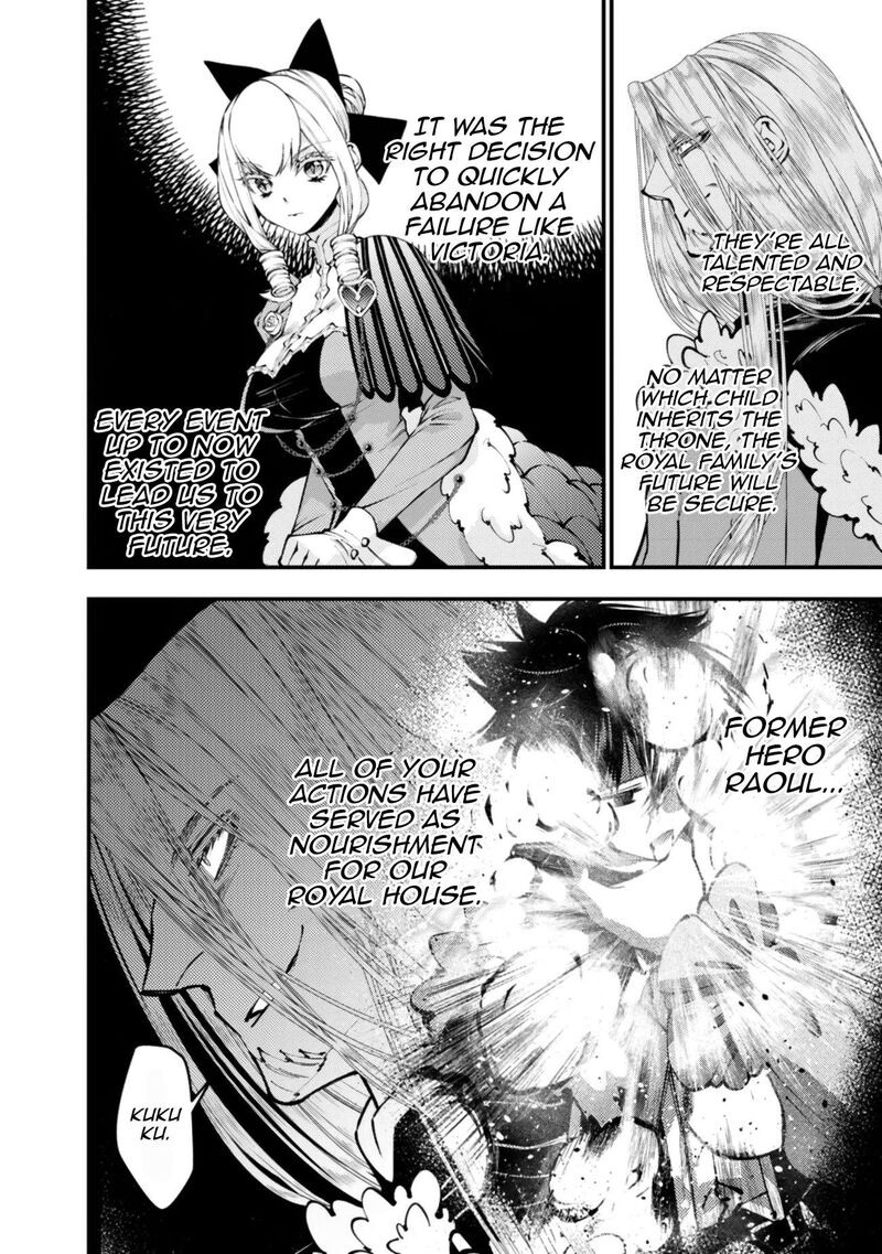 The Hero Who Seeks Revenge Shall Exterminate With Darkness 123 17