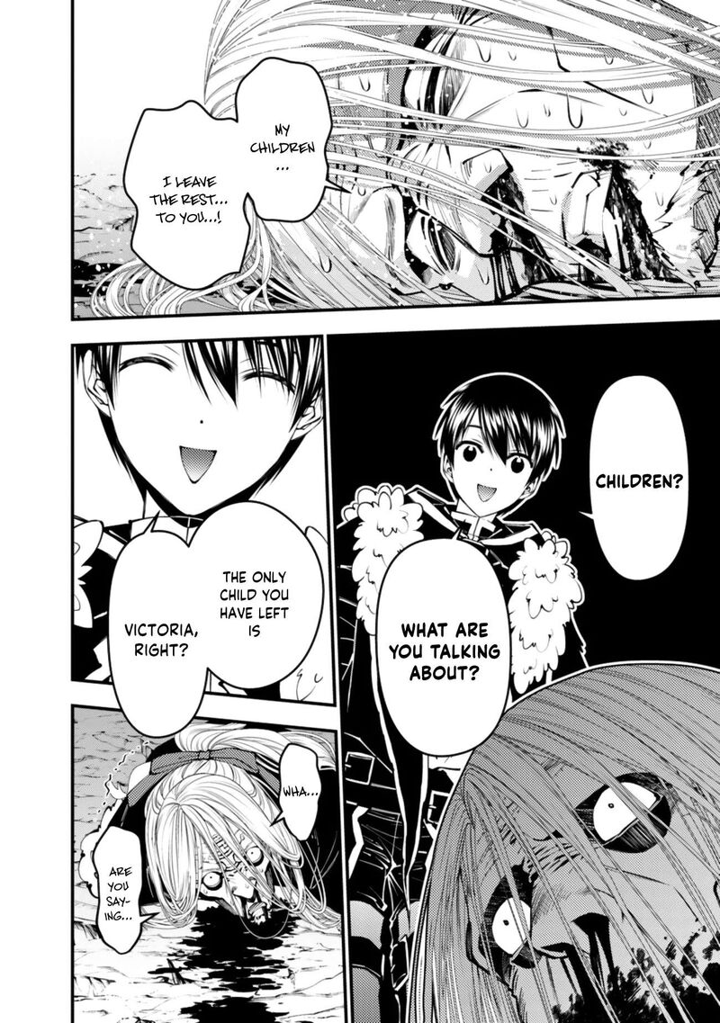 The Hero Who Seeks Revenge Shall Exterminate With Darkness 125 12