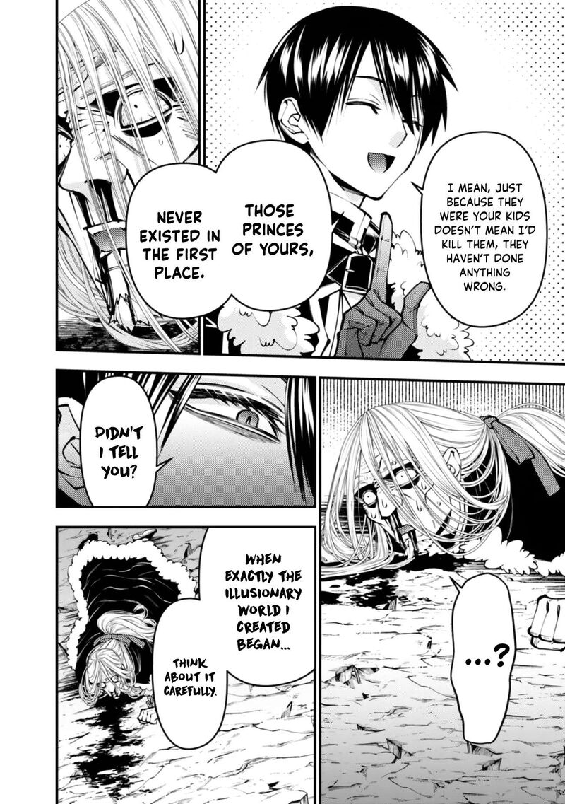 The Hero Who Seeks Revenge Shall Exterminate With Darkness 125 14