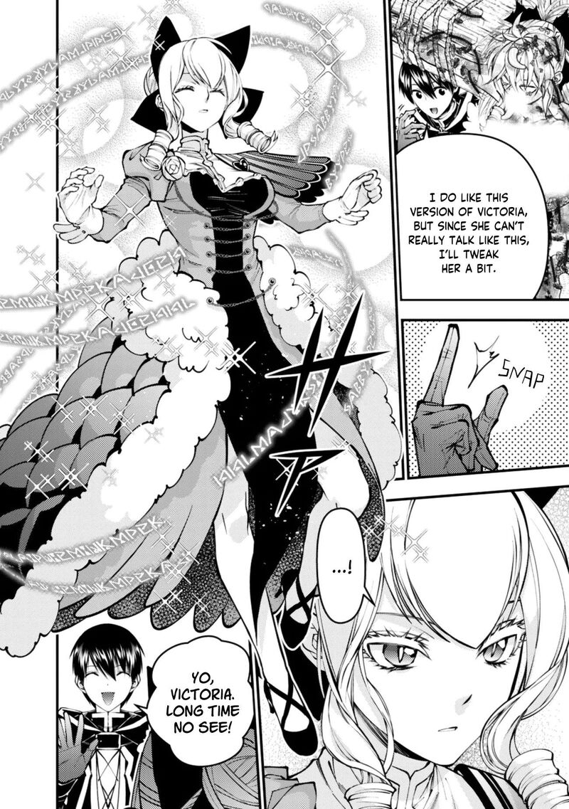 The Hero Who Seeks Revenge Shall Exterminate With Darkness 125 20