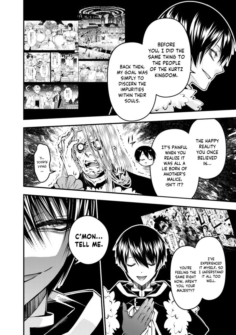 The Hero Who Seeks Revenge Shall Exterminate With Darkness 125 4