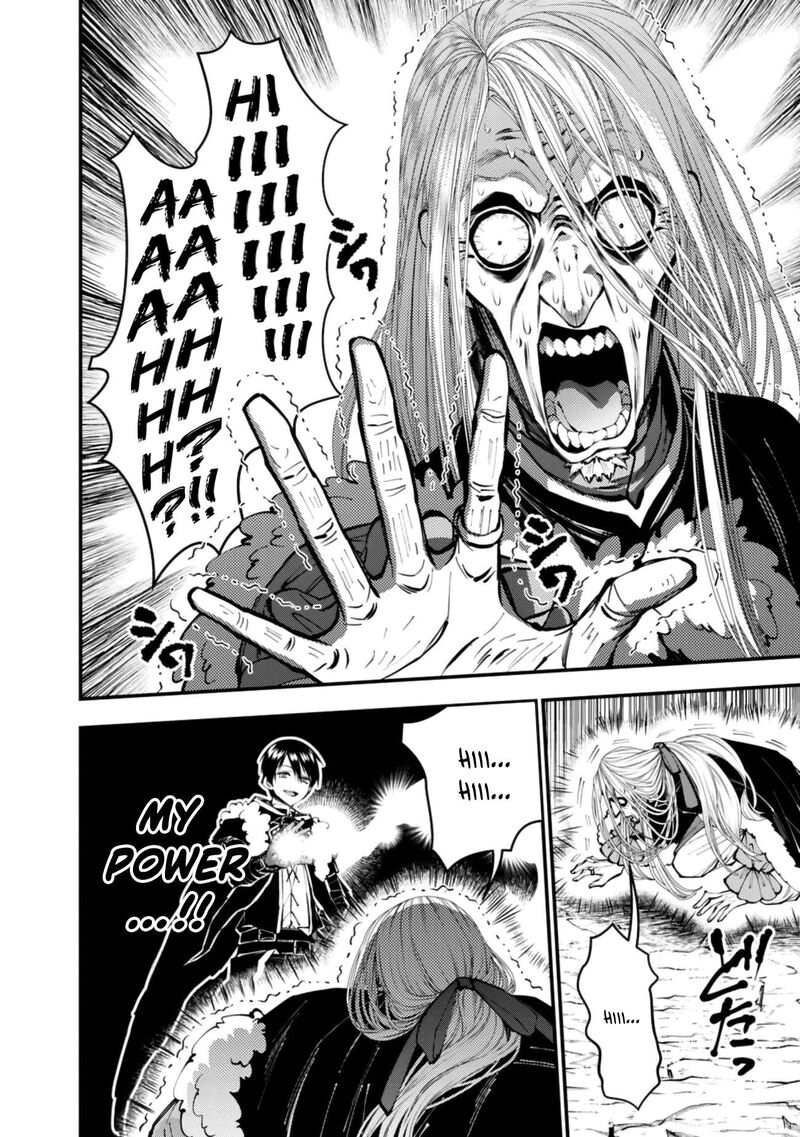 The Hero Who Seeks Revenge Shall Exterminate With Darkness 125 8