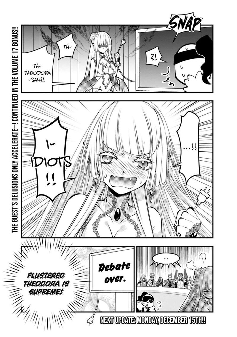 The Hero Who Seeks Revenge Shall Exterminate With Darkness 125e 5