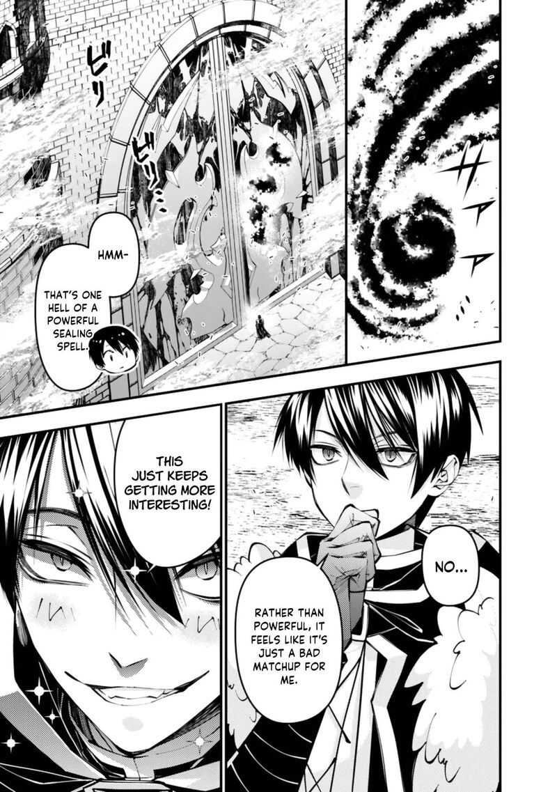 The Hero Who Seeks Revenge Shall Exterminate With Darkness 128 16