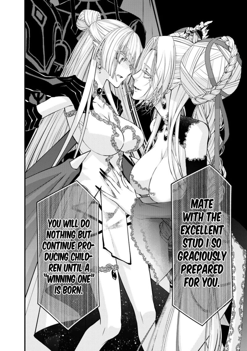 The Hero Who Seeks Revenge Shall Exterminate With Darkness 129 14