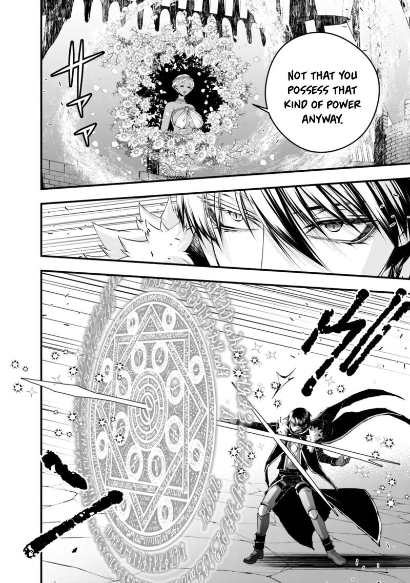 The Hero Who Seeks Revenge Shall Exterminate With Darkness 130 16