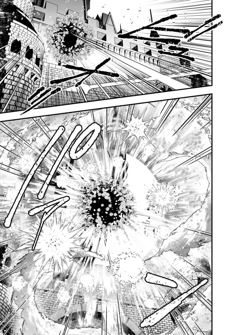 The Hero Who Seeks Revenge Shall Exterminate With Darkness 130 17