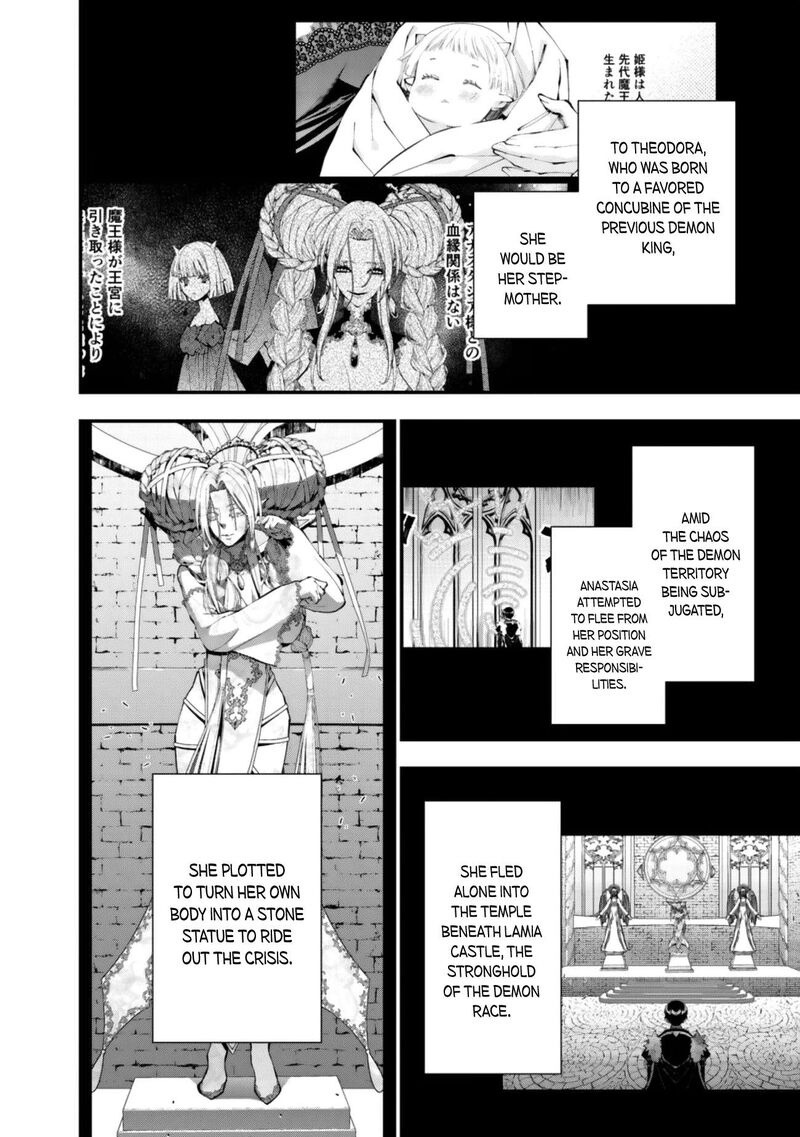 The Hero Who Seeks Revenge Shall Exterminate With Darkness 130 2